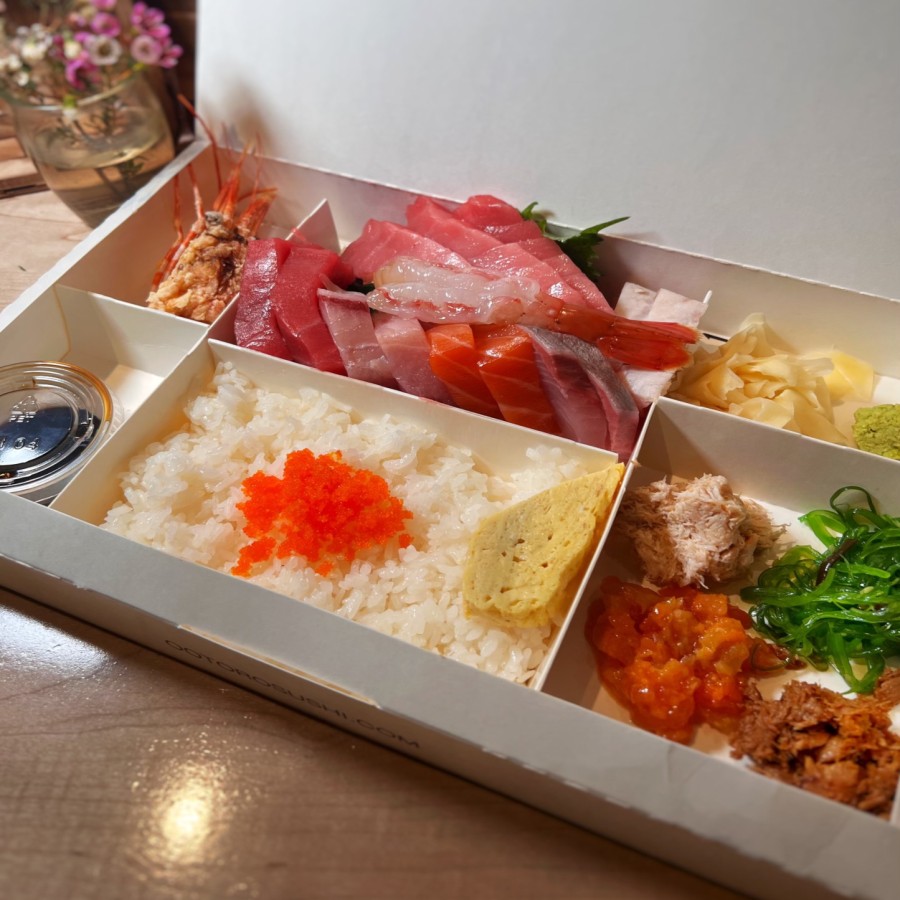 Photo of Premium Chirashi ($48.95)